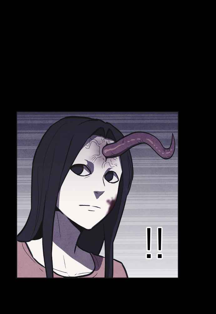 Shotgun Boy Chapter 7 94